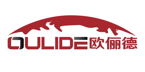 上海歐儷德品牌管理 在競爭浪潮中塑造與守護(hù)品牌價(jià)值